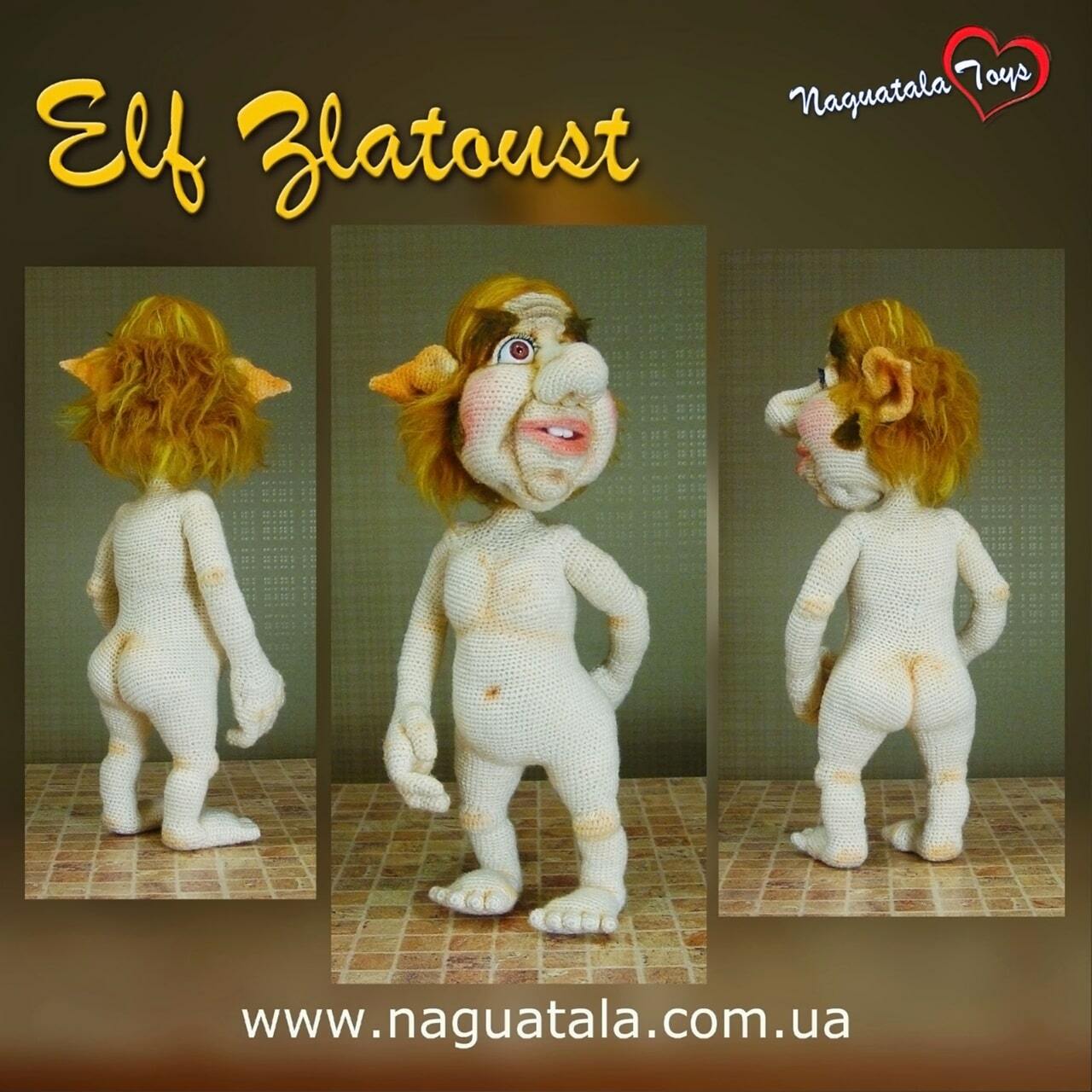 МК "Эльф Златоуст" (кукла)