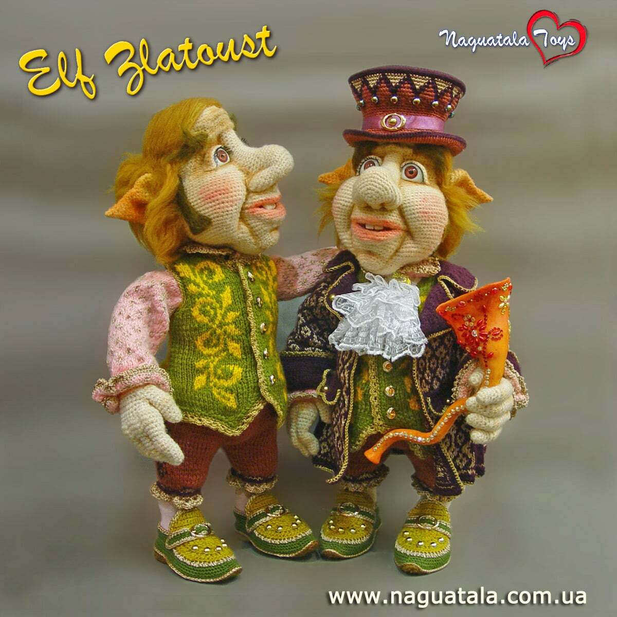 МК "Эльф Златоуст" (одежда)